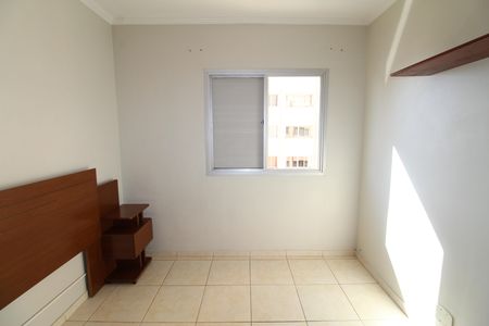 Apartamento para alugar com 80m², 3 quartos e 1 vagaQuarto 2