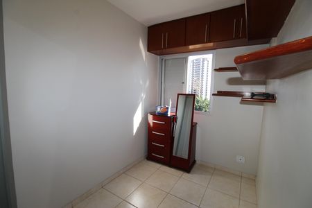Apartamento para alugar com 80m², 3 quartos e 1 vagaQuarto 3