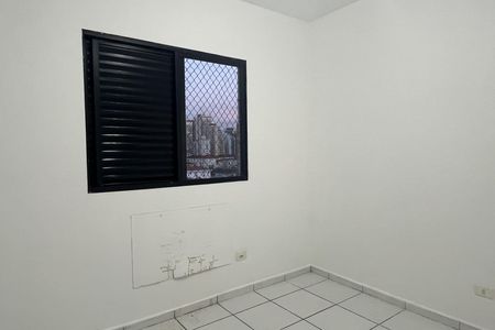 Apartamento para alugar com 80m², 2 quartos e 1 vagaQuarto 1