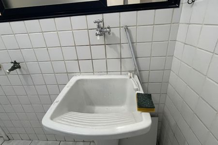 Apartamento para alugar com 80m², 2 quartos e 1 vagaÁrea de Serviço