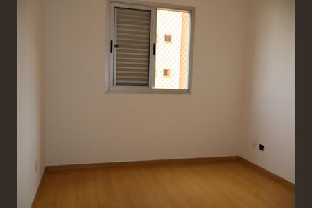 Apartamento para alugar com 79m², 3 quartos e 1 vagaSuíte