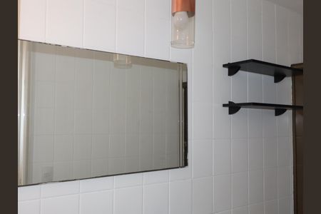 Apartamento para alugar com 79m², 3 quartos e 1 vagaBanheiro suíte