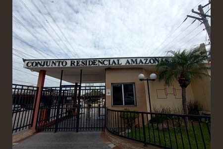 Apartamento para alugar com 79m², 3 quartos e 1 vaga Apartamento para alugar com 79m², 3 quartos e 1 vagaFachada e portaria