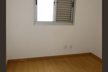 Apartamento para alugar com 79m², 3 quartos e 1 vagaQuarto 1