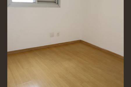 Apartamento para alugar com 79m², 3 quartos e 1 vagaQuarto 1
