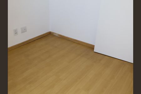 Apartamento para alugar com 79m², 3 quartos e 1 vagaQuarto 1