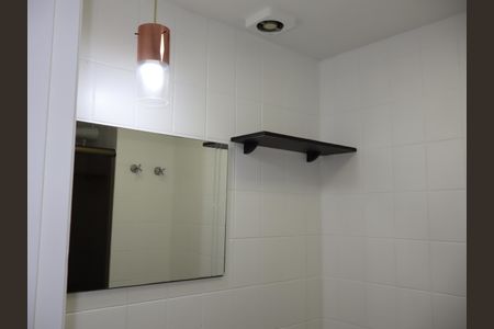 Apartamento para alugar com 79m², 3 quartos e 1 vagaBanheiro