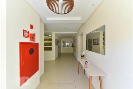 Apartamento à venda com 54m², 2 quartos e 1 vaga Apartamento à venda com 54m², 2 quartos e 1 vagaÁrea comum - Hall de entrada