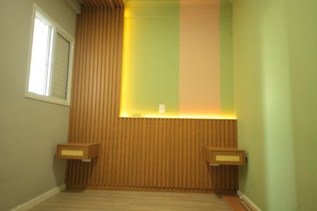 Apartamento à venda com 54m², 2 quartos e 1 vagaQuarto 1 