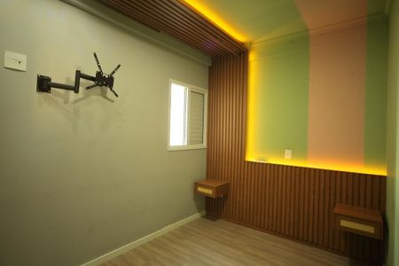 Apartamento à venda com 54m², 2 quartos e 1 vagaQuarto 1 