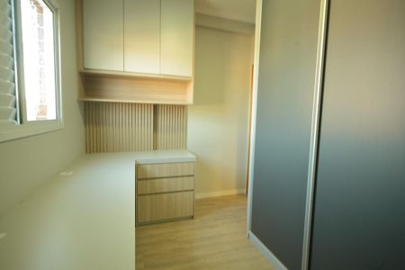 Apartamento à venda com 54m², 2 quartos e 1 vagaQuarto 2 
