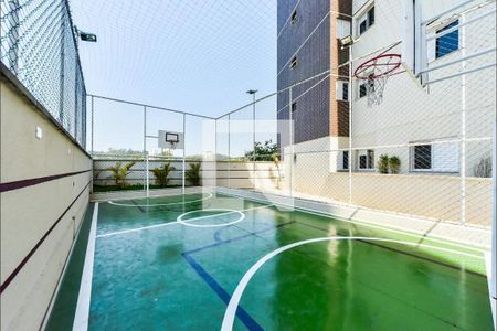 Apartamento à venda com 54m², 2 quartos e 1 vaga Apartamento à venda com 54m², 2 quartos e 1 vagaQuadra Esportiva