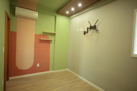 Apartamento à venda com 54m², 2 quartos e 1 vagaQuarto 1 