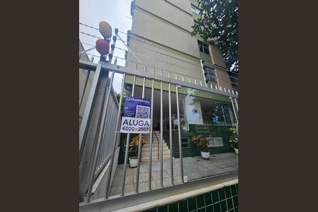 Apartamento para alugar com 144m², 4 quartos e 1 vaga Apartamento para alugar com 144m², 4 quartos e 1 vagaplaquinha Instalada
