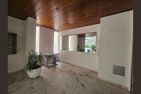 Apartamento para alugar com 144m², 4 quartos e 1 vaga Apartamento para alugar com 144m², 4 quartos e 1 vagaHall