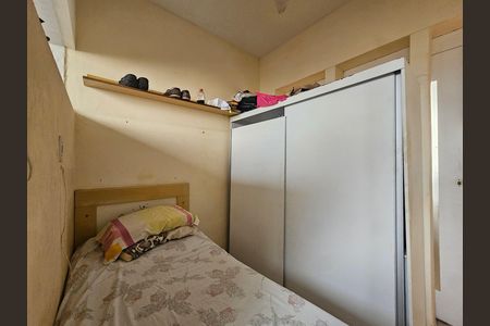 Apartamento para alugar com 144m², 4 quartos e 1 vaga Apartamento para alugar com 144m², 4 quartos e 1 vagaquarto 4