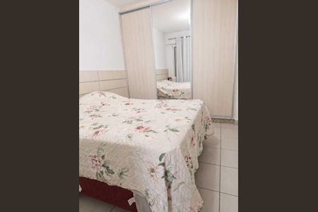 Apartamento para alugar com 101m², 2 quartos e 1 vaga Apartamento para alugar com 101m², 2 quartos e 1 vagaQuarto