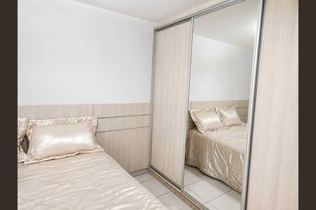 Apartamento para alugar com 101m², 2 quartos e 1 vaga Apartamento para alugar com 101m², 2 quartos e 1 vagaQuarto