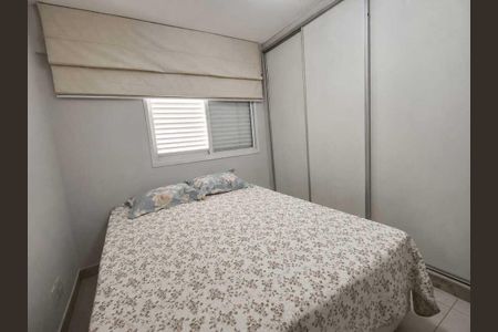 Apartamento para alugar com 101m², 2 quartos e 1 vaga Apartamento para alugar com 101m², 2 quartos e 1 vagaQuarto