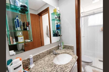Apartamento para alugar com 101m², 2 quartos e 1 vaga Apartamento para alugar com 101m², 2 quartos e 1 vagaBanheiro