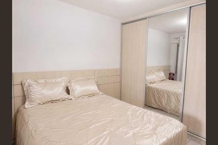 Apartamento para alugar com 101m², 2 quartos e 1 vaga Apartamento para alugar com 101m², 2 quartos e 1 vagaQuarto