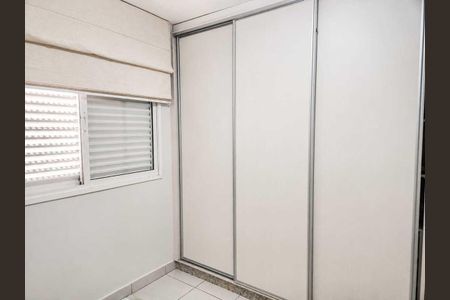 Apartamento para alugar com 101m², 2 quartos e 1 vaga Apartamento para alugar com 101m², 2 quartos e 1 vagaQuarto