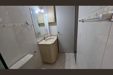 Banheiro de apartamento à venda com 2 quartos, 56m² em Vila Progresso, Campinas