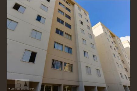 Apartamento à venda com 56m², 2 quartos e 1 vaga Apartamento à venda com 56m², 2 quartos e 1 vagaVaranda