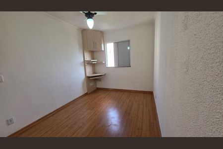 Apartamento à venda com 56m², 2 quartos e 1 vaga Apartamento à venda com 56m², 2 quartos e 1 vagaQuarto