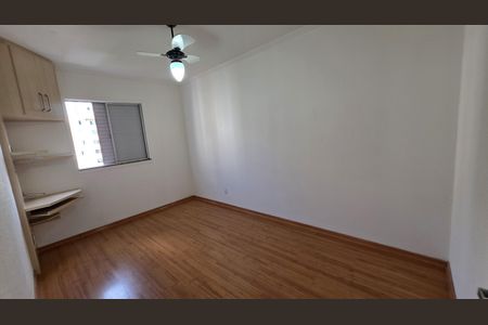 Quarto de apartamento à venda com 2 quartos, 56m² em Vila Progresso, Campinas