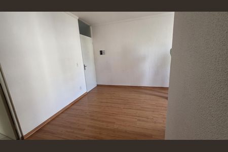 Apartamento à venda com 56m², 2 quartos e 1 vaga Apartamento à venda com 56m², 2 quartos e 1 vagaQuarto