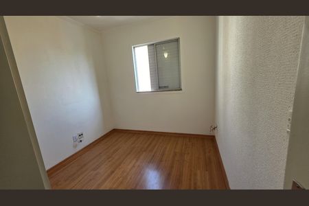 Apartamento à venda com 56m², 2 quartos e 1 vaga Apartamento à venda com 56m², 2 quartos e 1 vagaQuarto