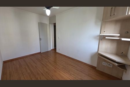 Apartamento à venda com 56m², 2 quartos e 1 vaga Apartamento à venda com 56m², 2 quartos e 1 vagaQuarto