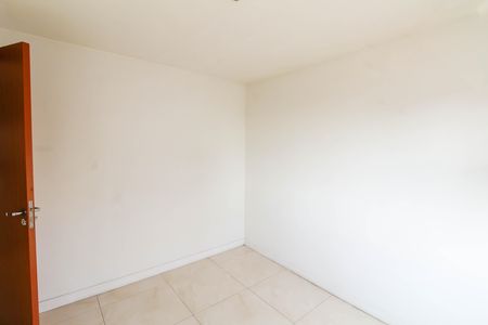 Apartamento para alugar com 42m², 2 quartos e 1 vaga Apartamento para alugar com 42m², 2 quartos e 1 vagaQuarto 1