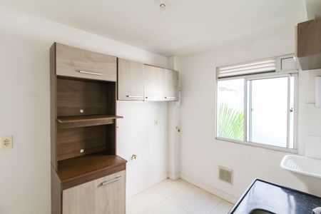 Apartamento para alugar com 42m², 2 quartos e 1 vaga Apartamento para alugar com 42m², 2 quartos e 1 vagaCozinha