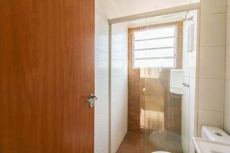 Apartamento para alugar com 42m², 2 quartos e 1 vaga Apartamento para alugar com 42m², 2 quartos e 1 vagaBanheiro