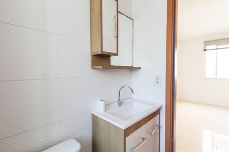 Apartamento para alugar com 42m², 2 quartos e 1 vaga Apartamento para alugar com 42m², 2 quartos e 1 vagaBanheiro