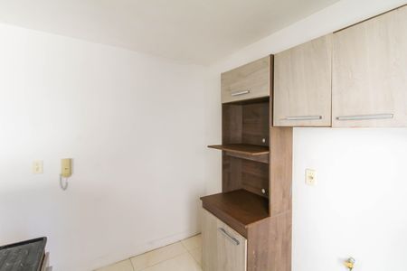 Apartamento para alugar com 42m², 2 quartos e 1 vaga Apartamento para alugar com 42m², 2 quartos e 1 vagaCozinha