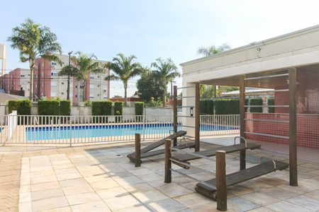 Apartamento para alugar com 42m², 2 quartos e 1 vaga Apartamento para alugar com 42m², 2 quartos e 1 vagaÁrea comum