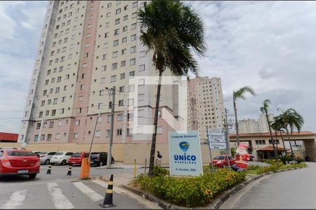 Apartamento para alugar com 50m², 2 quartos e 1 vaga Apartamento para alugar com 50m², 2 quartos e 1 vagaFachada e portaria