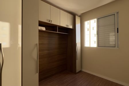 Apartamento para alugar com 50m², 2 quartos e 1 vaga
