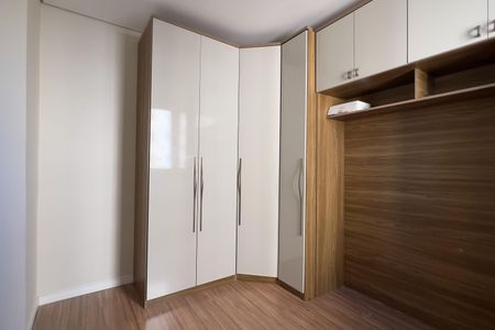 Apartamento para alugar com 50m², 2 quartos e 1 vaga