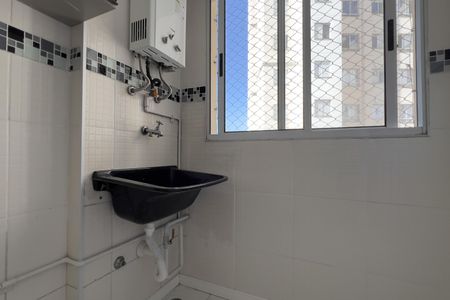 Apartamento para alugar com 50m², 2 quartos e 1 vaga