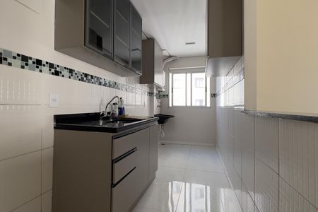 Apartamento para alugar com 50m², 2 quartos e 1 vaga