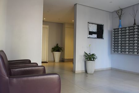 Apartamento para alugar com 50m², 2 quartos e 1 vagaHall social