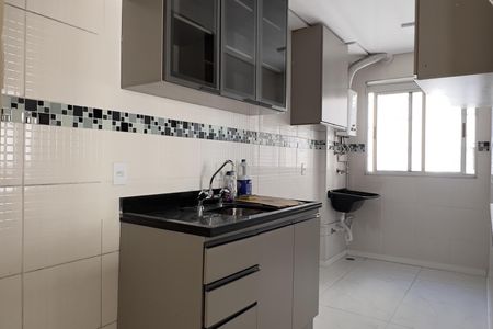 Apartamento para alugar com 50m², 2 quartos e 1 vaga