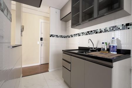 Apartamento para alugar com 50m², 2 quartos e 1 vaga