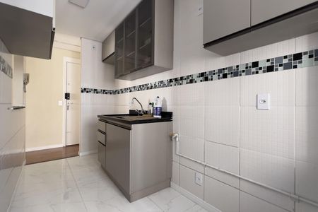 Apartamento para alugar com 50m², 2 quartos e 1 vaga