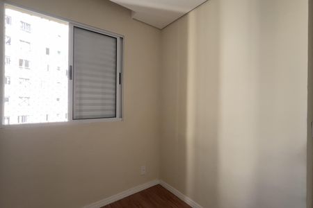 Apartamento para alugar com 50m², 2 quartos e 1 vaga