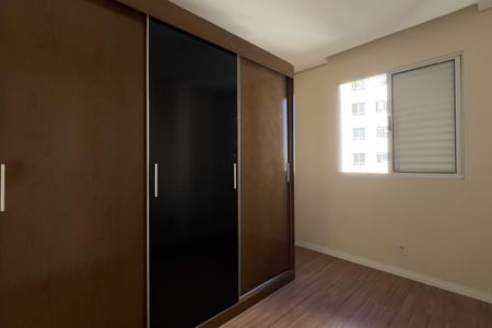 Apartamento para alugar com 50m², 2 quartos e 1 vaga